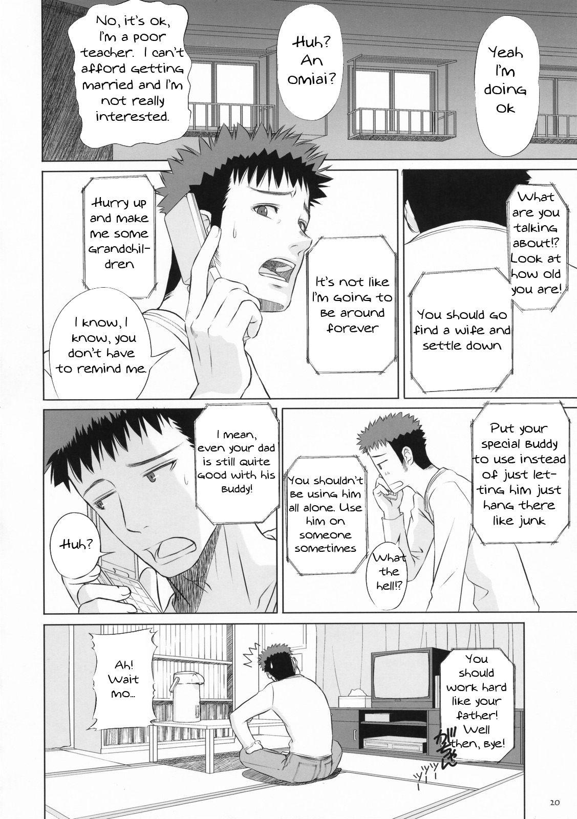 Bamboo Blade Dj - Kiteruyo! Takeuchi-kun Chapter 1000 Page 20